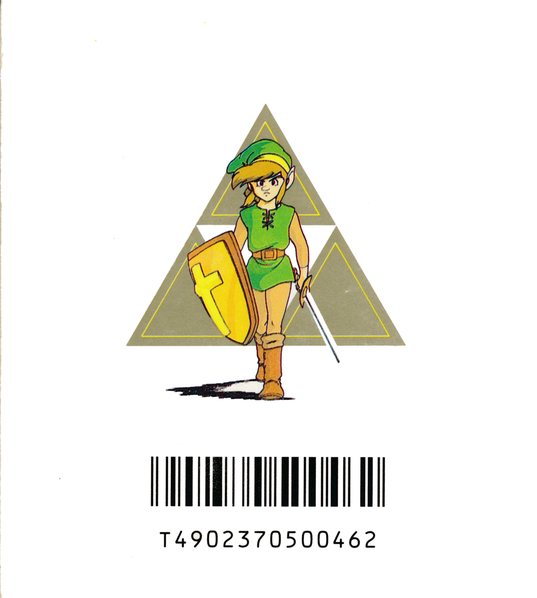 Link no Bouken – The Legend of Zelda 2 (Zelda II – The Adventure